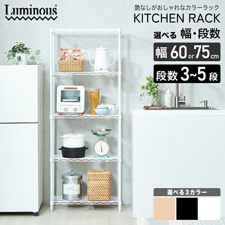 m-kitchen-a.jpg