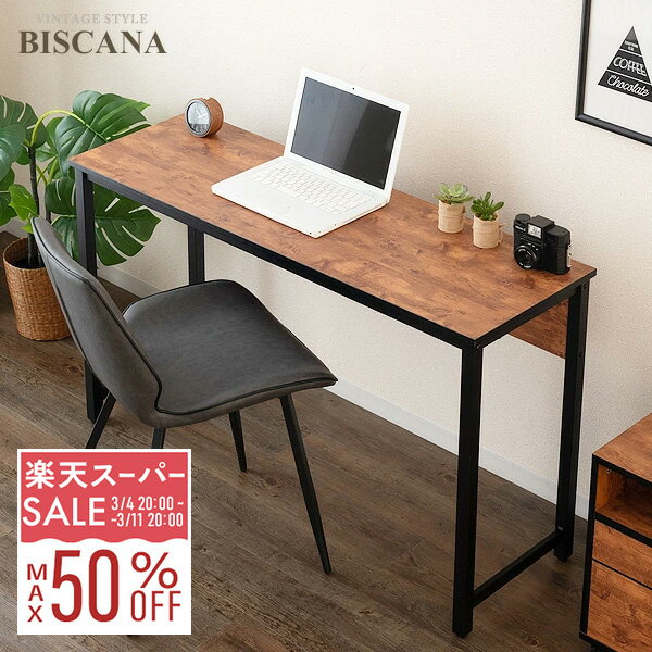 楽天市場】ヴィンテージ（パソコンデスク｜デスク）：インテリア・寝具