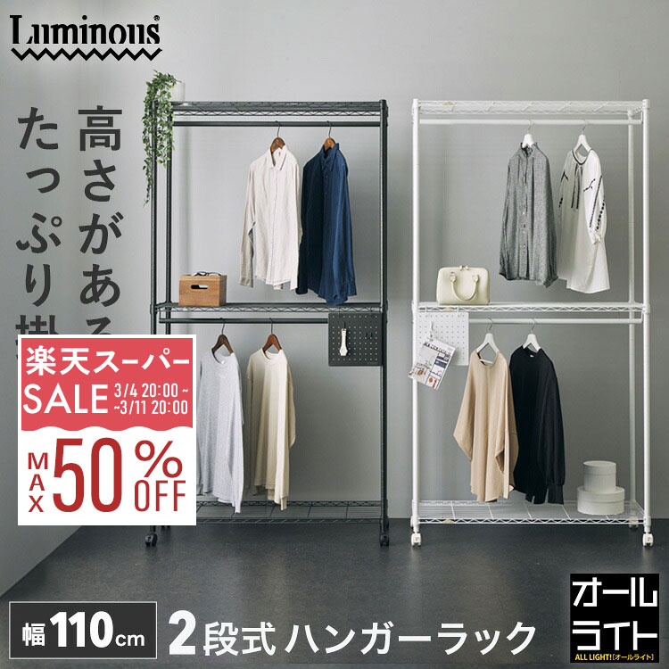 【10%OFF★3/4 20時〜】色が選べる ハ�