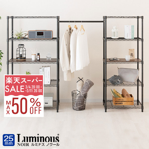 ��10%OFF��3/4 20�����ۥϥ󥬡���å� ��ɥ����� ���̼�Ǽ �����ץ󥷥���� ��ӥ󥰼�Ǽê ��å� ���������å� �� �᥿�� ��å� ê 5��...