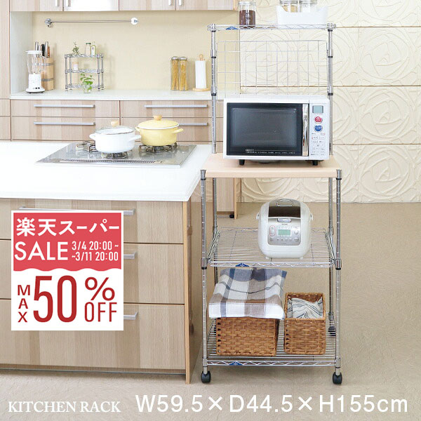 【10%OFF★3/4 20時〜】ルミナス フィ�