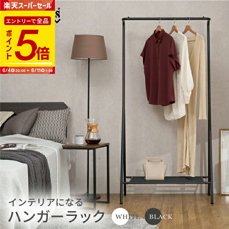 【エントリーで最大P14倍】【楽天ラ