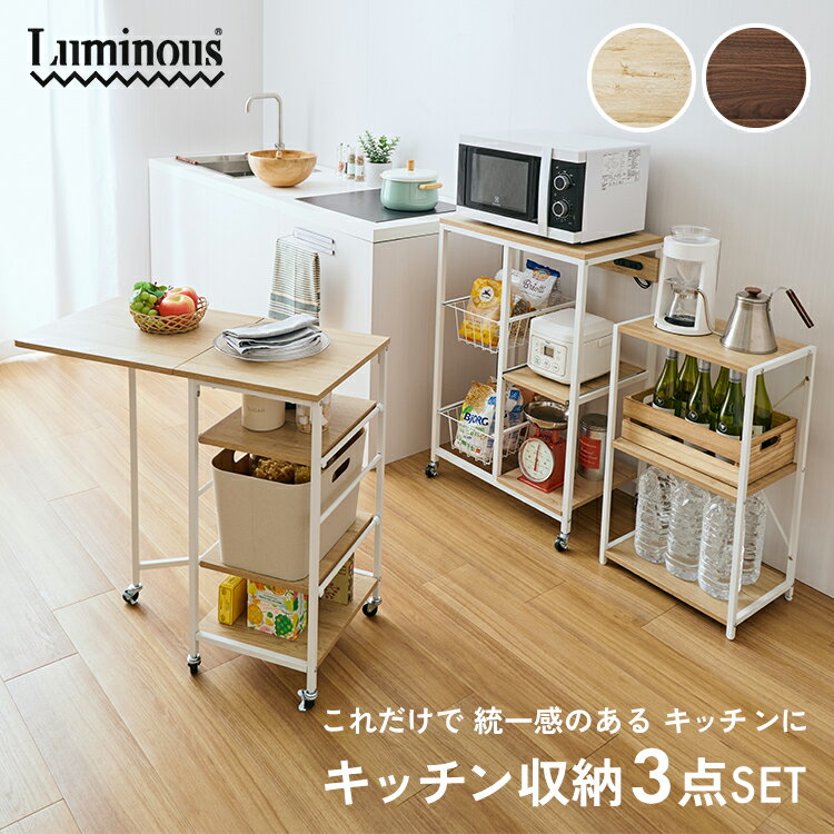 楽天市場】バタフライワゴンの通販