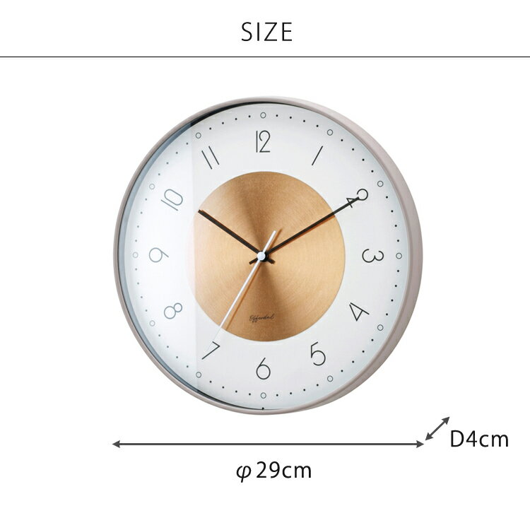 【壁掛け時計】おしゃれ 掛け時計 ウォールクロック 壁掛け 時計 高級感 シンプル 白 ホワイト グレー インテリア 模様替え リビング 寝室 インターフォルム Norte ノルテ CL-4090 interform インターフォルム 2023IF [3]