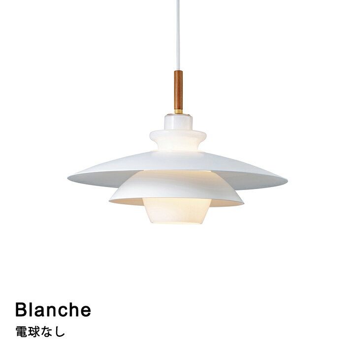 ŵʤLEDб ڥȥ饤 Blanche Υ֥󥷥 LT-4143 ۥ磻 󥿡ե ŷ   饤 ˥󥰥饤 ̲ ȥ ƥ INTERFORM 󥿡ե 2023IF