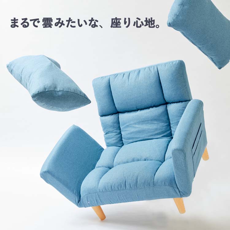 楽天市場】IKEA イケア(サイズ(ソファ)1 ~ 1.5人掛け 楽天市場】IKEA イケア(サイズ(ソファ)1 ~ 1.5人掛け