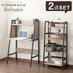 https://thumbnail.image.rakuten.co.jp/@0_mall/e-rack/cabinet/maker/d-sya2/idb_isb4_2.jpg