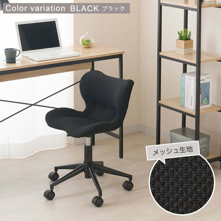 IKEAデスクチェア　椅子　新品　今だけ！ VIMUND ヴィムンド 子ども用デスクチェア, ターコイズ - IKEA