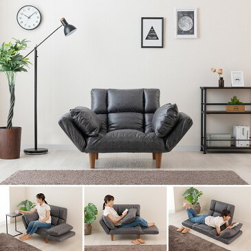 【送料無料】撥水加工 ソファ ソファー カウチソファ リクライニングソファ 北欧 1人掛け 布 カフェ風ソファー カウチソファー ソファベッド カフェスタイル シンプル おしゃれ 二人掛け 1P グレー ドウシシャ lscs-gy