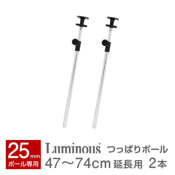 アイアン 吊り棚 【2個セット】 キッチン 吊棚 棚 口の字 天井吊り下げ 棚受け 吊り下げ フレーム ハンガー シェルフ 黒 つや消し ライト ブラック 1段 職人手作り 完全日本製 アイアンブラケット 耐荷重 アンティーク 金具 DIY 飾り棚