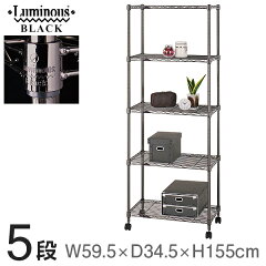 https://thumbnail.image.rakuten.co.jp/@0_mall/e-rack/cabinet/rack/bn1560-5.jpg