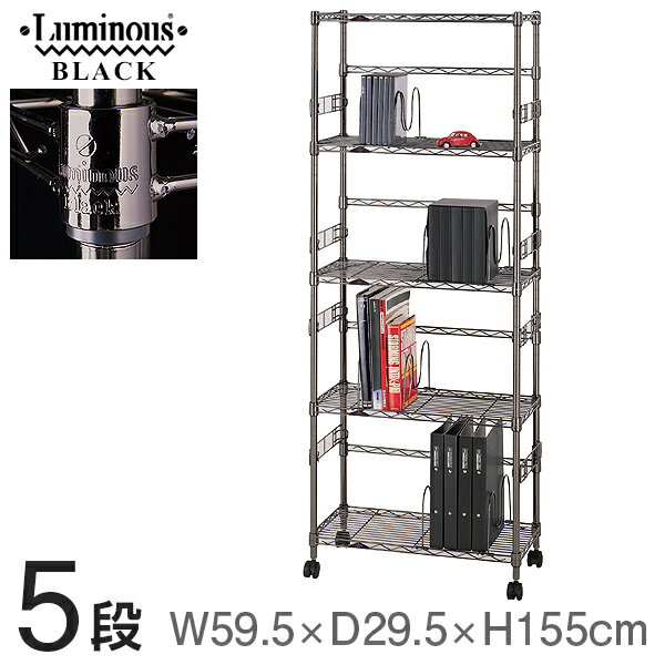 ★11%OFF!楽天スーパーSALE限定★ラック スチールラック メタル ラック 黒 幅60 奥行30モデル 棚 5段 キャスター付 スチール シェルフ おしゃ...