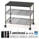 ★11%OFF!楽天スーパーSALE限定★テレビ台 幅60モデル 黒 ローボード キャスター付 テレビボード テレビラック TVボード 24型 24インチ テレ...