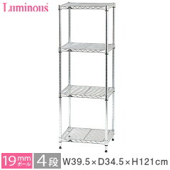 https://thumbnail.image.rakuten.co.jp/@0_mall/e-rack/cabinet/rack/iht4012-4_2.jpg