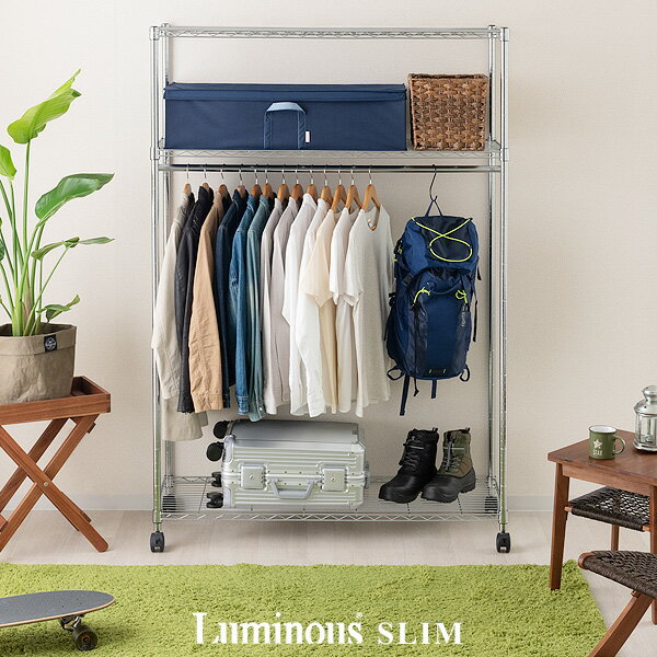 ★13%OFF!楽天スーパーSALE限定★ハンガーラック 幅120 奥行45モデル <高さが選べる> 棚 3段 頑丈 壊れない ハンガーラック スチールラック ...