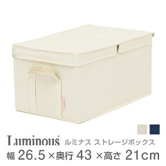 https://thumbnail.image.rakuten.co.jp/@0_mall/e-rack/cabinet/rack/lsb2643iv.jpg