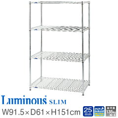 https://thumbnail.image.rakuten.co.jp/@0_mall/e-rack/cabinet/rack/mk9015-4a.jpg