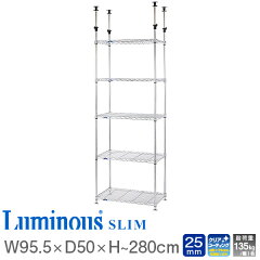 https://thumbnail.image.rakuten.co.jp/@0_mall/e-rack/cabinet/rack/mmh90-5t.jpg