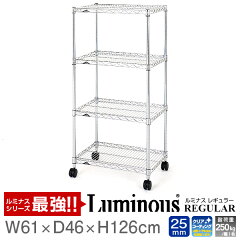 https://thumbnail.image.rakuten.co.jp/@0_mall/e-rack/cabinet/rack/nlh6012-4.jpg