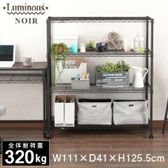 https://thumbnail.image.rakuten.co.jp/@0_mall/e-rack/cabinet/rack/no1112-4_3.jpg