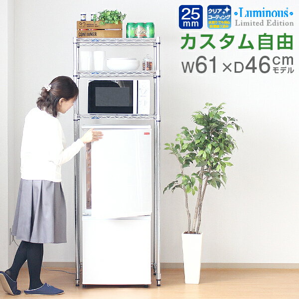 ゴミ箱ラック ニトリ みんな探してる人気モノ ゴミ箱ラック ニトリ インテリア 寝具 収納 ゴミ箱ラック ニトリ みんな探してる人気モノ ゴミ箱ラック ニトリ インテリア 寝具 収納