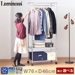 https://thumbnail.image.rakuten.co.jp/@0_mall/e-rack/cabinet/rack/rack_el/izm25-76183_2.jpg