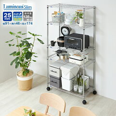 https://thumbnail.image.rakuten.co.jp/@0_mall/e-rack/cabinet/rack/slim/221028/mh9018-5a.jpg