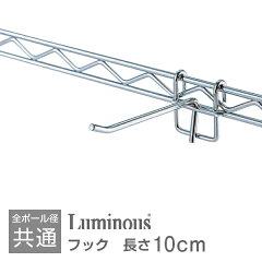 https://thumbnail.image.rakuten.co.jp/@0_mall/e-rack/cabinet/rack/wb-f610.jpg