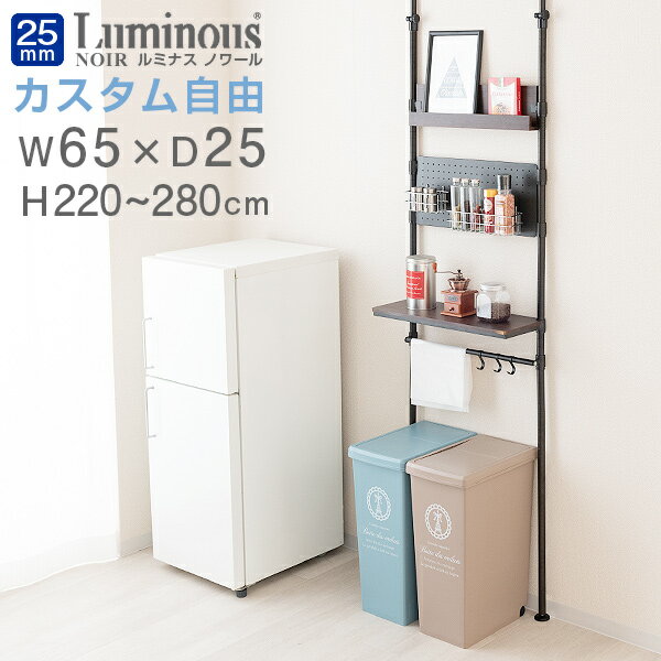 ゴミ箱上ラック 幅60 ゴミ箱上収納 スリム おしゃれ キッチンラック キッチン収納 ゴミ箱ラック コンパクト 省スペース ゴミ箱上 収納 北欧 韓国 かわいい...