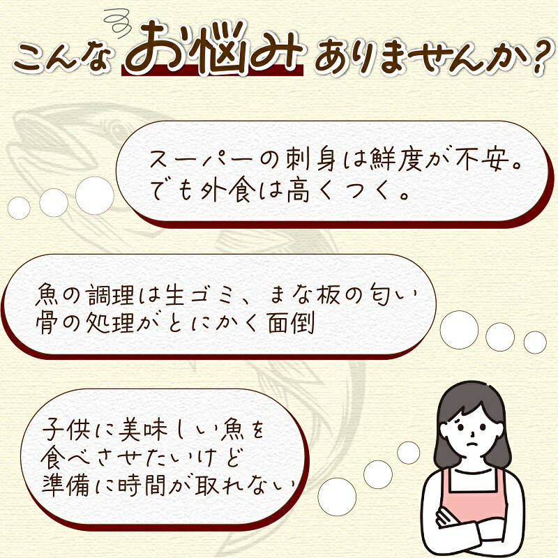 お家でがってんシリーズ 鰻 穴子 玉子 うなぎ ひつまぶし アナゴ 卵焼き 寿司 海鮮 がってん寿司 贅沢 セット ウナギ 丑の日 ひつまぶし 寿司屋 がってん 3
