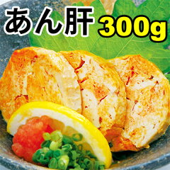 https://thumbnail.image.rakuten.co.jp/@0_mall/e-rdc/cabinet/product_page/ankimo/1106-01-20120120r.jpg