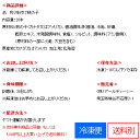 商品画像2:寿司屋の味付け数の子たっぷり300g 20本/パリパリやみつき食感/かずのこ/味付け/松前漬/おせち/海鮮/rdc/がってん