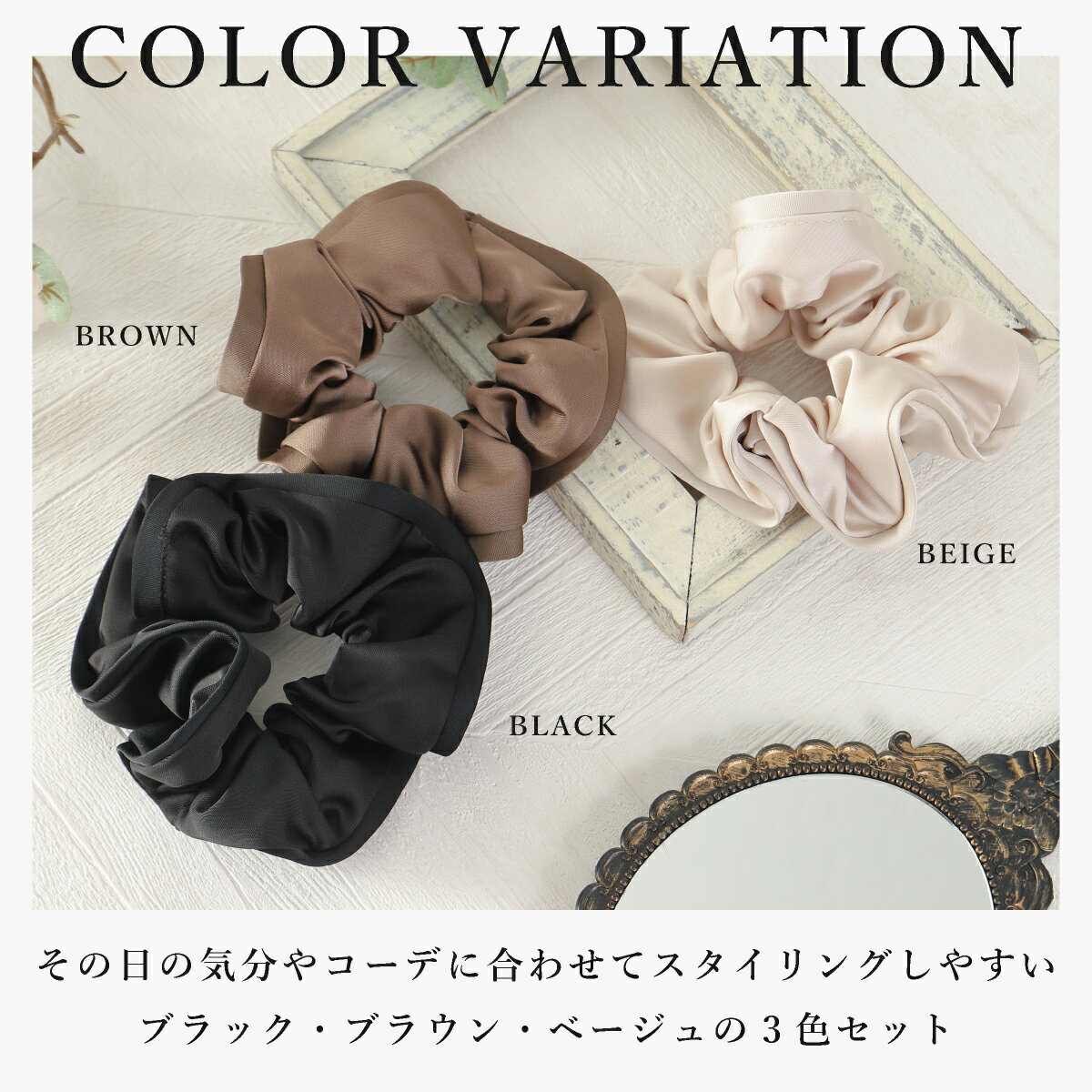 �ڥ�ӥ塼��Ƥ���Ź�ǻȤ���300��OFF�����ݥ�ץ쥼��ȡۥ��奷�� �إ����� �礭�� ȱ���� �ܥ�塼�� ���ƥ� �إ����������꡼ ������� ��� ȱα�� ��ǥ����� ȱ���� ȱ��ͥ���� (3�ĥ��å�)