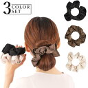 【レビュー投稿で当店で使える300円OFFクーポンプレゼント】シュシュ ヘアゴム 大きめ 髪ゴム ボリューム サテン ヘアアクセサリー おしゃれ 大人 髪留め ...