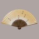 高級絵付扇子(紳士用) パール地 トンボ まとめ買い5本