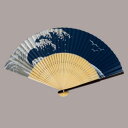 高級絵付扇子(紳士用) 波にカモメ まとめ買い5本