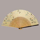 高級絵付扇子(紳士用) 金パール地 トンボ まとめ買い5本