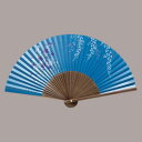 高級絵付扇子(紳士用) 紺パール地 桔梗 まとめ買い5本