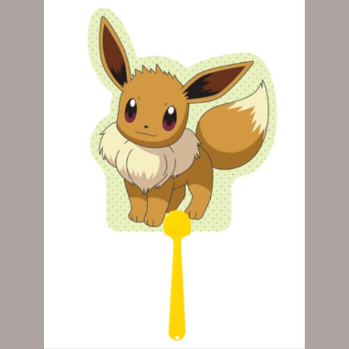 キャラクターダイカットボールうちわ ポケットモンスター サン ムーン イーブイ まとめ買い30本 ポケモングッズたんけんたい