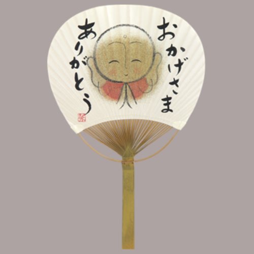 ぜんきゅう唐月竹うちわ おかげさま まとめ買い30本 ぜんきゅう唐月竹うちわ おかげさま まとめ買い30本