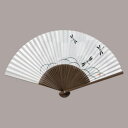 紳士用扇子(7.5寸35間) トンボ 市松 まとめ買い10本