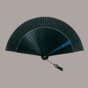 絹貼扇子 モダンツートン(青) まとめ買い10本