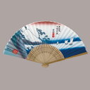和柄扇子 広重 由井 まとめ買い10本