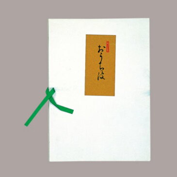 うちわ箱・袋 うちわ箱B(並寸)ひも付 まとめ買い10本