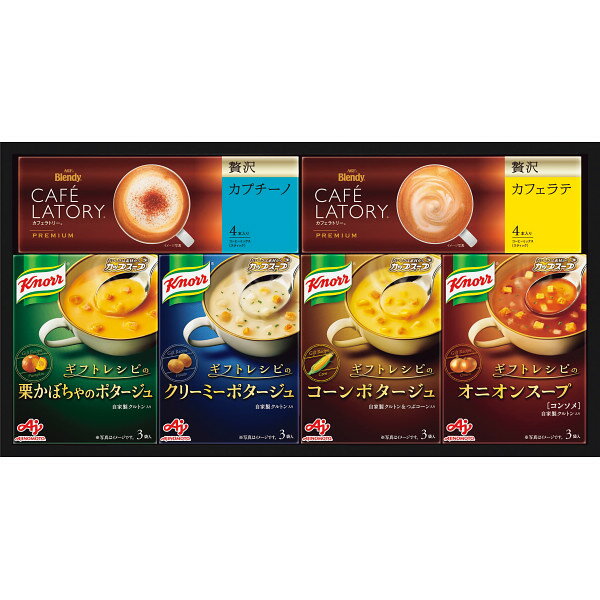 【お買い物マラソン限定！2点以上購入でポイント最大10倍！※要エントリー】味の素　クノールスープ＆コーヒーギフト