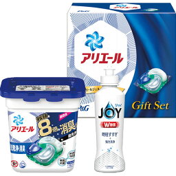 P＆G　アリエールジェルボールギフトセット