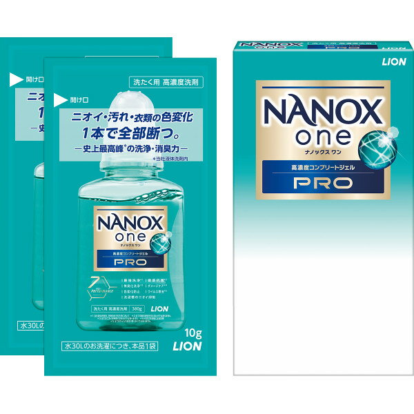 NANOXPRO10g2ޡ