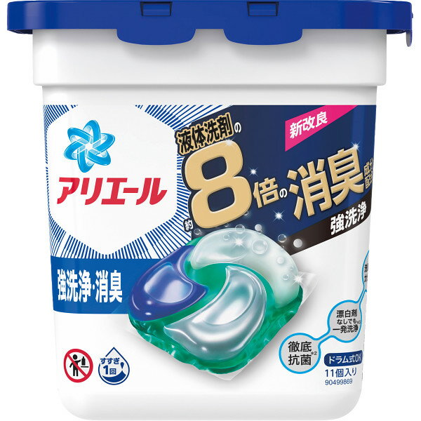 P＆G アリエールジェルボール本体 11個 