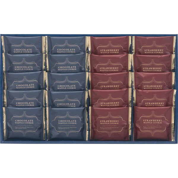 スイートバスケットワッフルクッキーセット