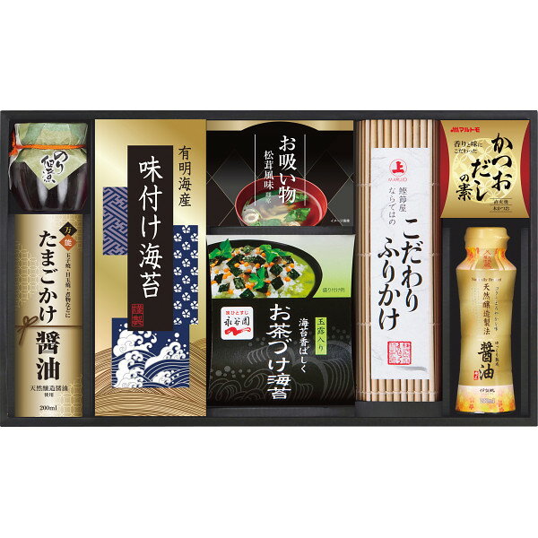 味の蔵 食卓詰合せ